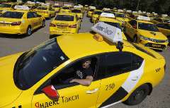 Фото: Открыт набор водителей в Яндекс Такси