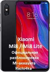 Фото: Xiaomi Mi 8 Mi8 Lite разблокировка Mi account
