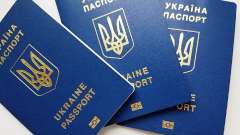Объявление с Фото - Паспорт  гражданина Украины, свидетельство, загран