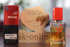Объявление с Фото - Номерная парфюмерия Shaik 165