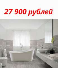 Объявление с Фото - Акриловая ванна, душевая кабина, бассейн