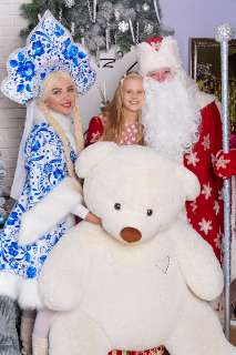 Фото: Поздравление Дедушки мороза и Снегурочки