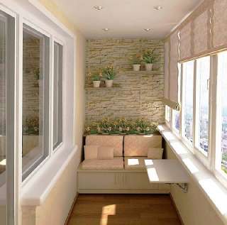 Фото: Окна, лоджии, балконы, утепление, откосы