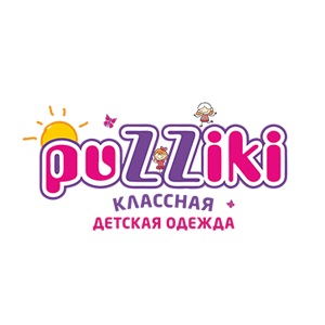 Объявление с Фото - "Puzziki" - детская одежда и обувь