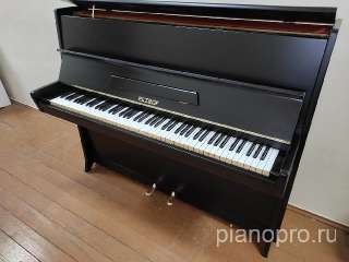 Фото: Пианино и рояли от ведущих мировых производителей