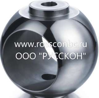 Объявление с Фото - Шары для шаровых кранов ДУ-100-1700 от производите