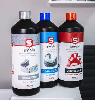 Объявление с Фото - SMOLA для 3D печати моделей