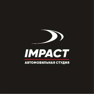 Объявление с Фото - IMPACT Автомобильная студия детейлинга