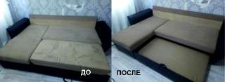 Фото: Химчистка мягкой мебели в Ростове