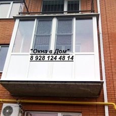 Объявление с Фото - Окна, двери, балконы по низким ценам