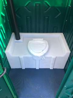 Фото: Новая туалетная кабина Ecostyle - экономьте деньги