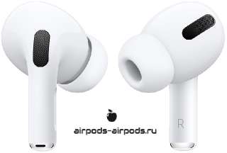 Фото: Airpods и Airpods Pro