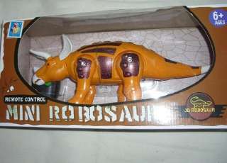 Объявление с Фото - Динозавр  Стиракозавр на радиоуправлении игрушка