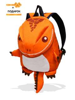 Объявление с Фото - Детский дошкольный рюкзак "Динозавр" Malyshock