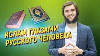 Объявление с Фото - Мусульманский ученый из Казахстана Омар Караш