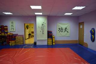 Фото: Школа боевых искусств "Цюань Шу". Набор в группы.