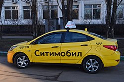 Объявление с Фото - Водитель такси/аренда