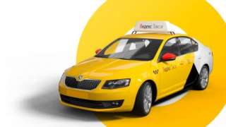 Объявление с Фото - Водитель "Яндекс Такси"