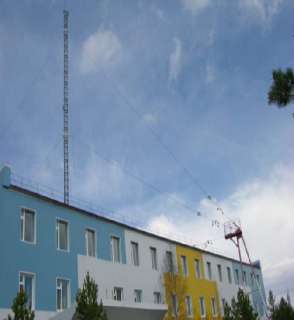 Объявление с Фото - Реализация объекта - «Мачта связи высотой 60 м»