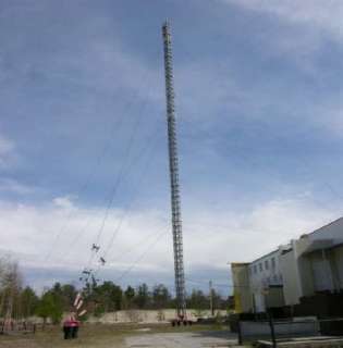 Фото: Реализация объекта - «Мачта связи высотой 60 м»