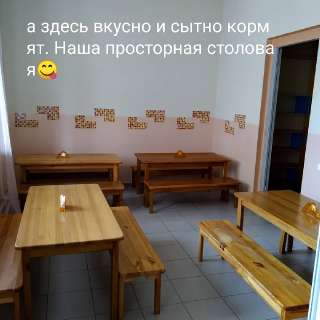 Фото: Частный детский сад " Фенька"