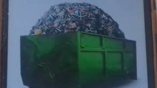 Объявление с Фото - Вывоз мусора