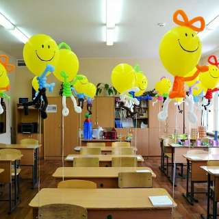 Фото: Воздушные шарики ко Дню Знаний.