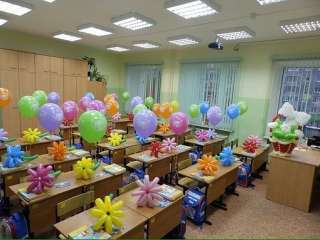 Фото: Воздушные шарики ко Дню Знаний.