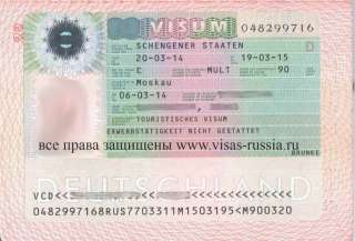 Фото: Визовые услуги. Шенгенские Визы. Визы в США. Карта