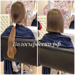 Объявление с Фото - Покупаем волосы дорого в Нижнем Новгороде