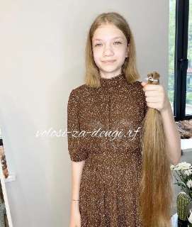 Объявление с Фото - Покупаем волосы дорого во Владивостоке