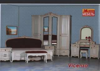Объявление с Фото - Спальня «Vicenza»