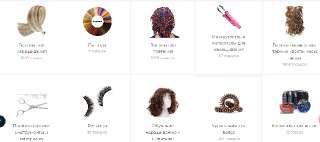 Объявление с Фото - Интернет-магазин волос