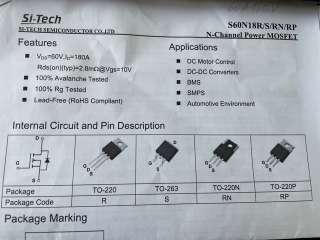 Объявление с Фото - Транзисторы Si-Tech S60N18R