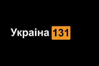 Фото: Подписка на канал Украiна_131