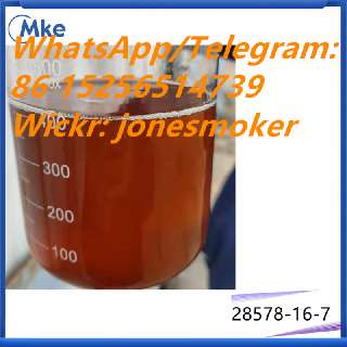 Объявление с Фото - New pmk oil pmk glycidate cas 28578-16-7 low price