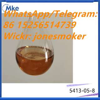 Фото: New pmk oil pmk glycidate cas 28578-16-7 low price
