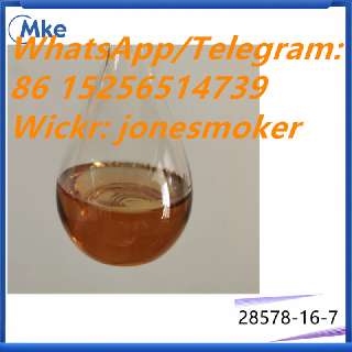 Фото: New pmk oil pmk glycidate cas 28578-16-7 low price