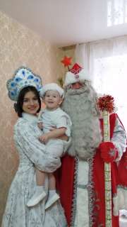 Фото: Дед Мороз Жигулевск