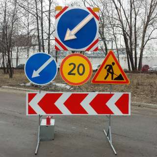 Фото: Дорожные знаки производство и установка