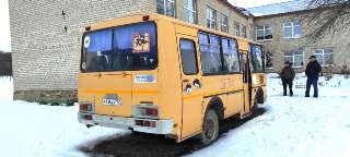 Фото: автобус ПАЗ 3206 полноприводный
