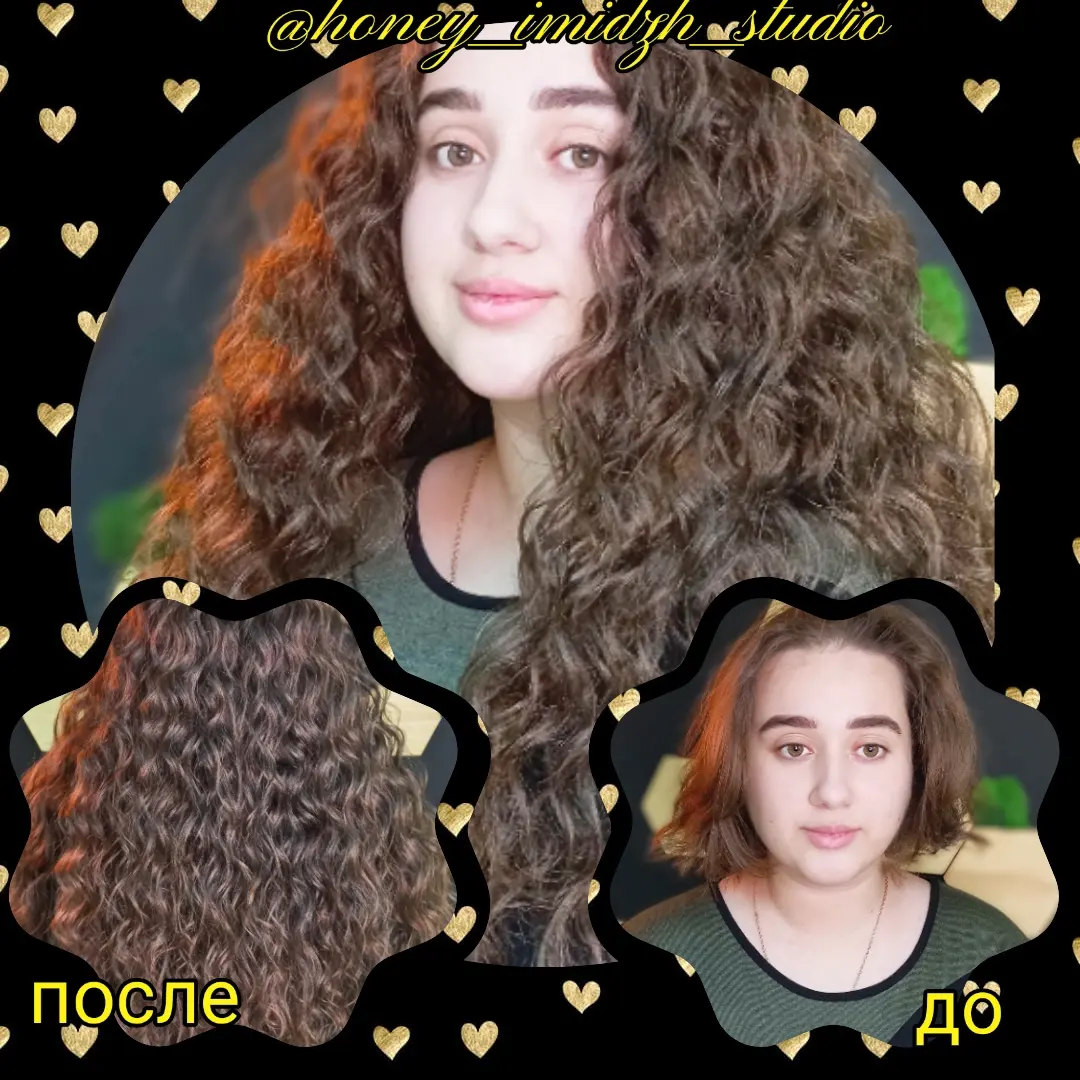 Объявление с Фото - Афрокудри, наращивание волос