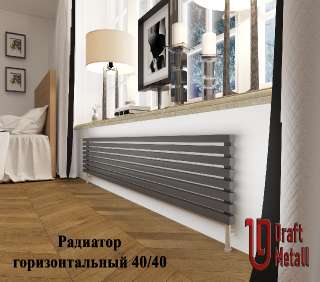 Фото: Дизайнерские радиаторы отопления