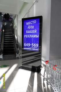 Объявление с Фото - Прибыльный рекламный бизнес