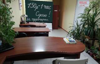 Фото: Офис класс аудиторию по часам 150 рублей час