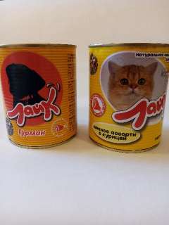 Объявление с Фото - Мясные консервы для кошек и собак
