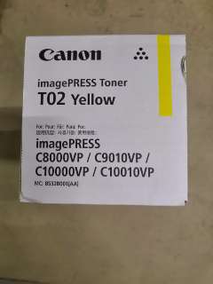 Фото: Тонер Т02 Yellow