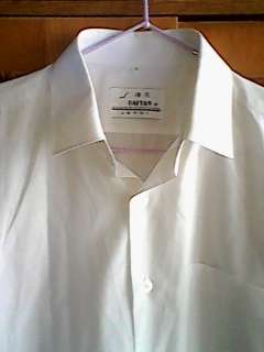 Объявление с Фото - Рубашка  на мальчика белая