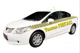 Объявление с Фото - Водитель такси Пегас на своём автомобиле