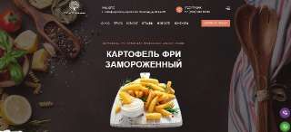 Объявление с Фото - Создание сайтов l реклама в Яндекс и Гугл l SEO